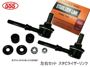 Lo QGE25 CQGE25 CWGE25 CWMGE25 X^rCU[N X^rN tg E2{Zbg SL-N350-B ObH 555