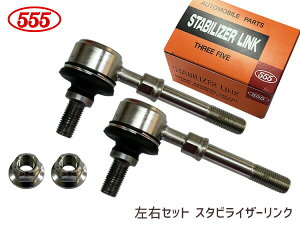 yXܓIPő20{11/1(y)zfCY B21W X^rCU[N tg E2{Zbg H25.06` 54618-6A0A1 SL-N460-M ObH 555