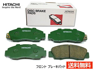 �y1/24 20���`�G���g���[P5�{�I�`28���܂ŁzHR-V GH1 GH2 H10/09�`H15/10 �t�����g �u���[�L�p�b�h �O ���� �������� �z���_ HH013Z ��������