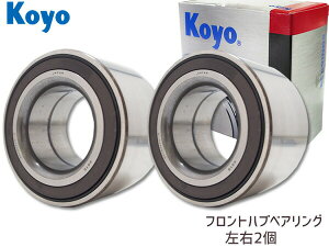 y10/14 20`Gg[P5{I10/16܂Łz[ LoX LA800S LA810S H28.08` tg nuxAO JTEKT (KOYO) 75090 2Zbg