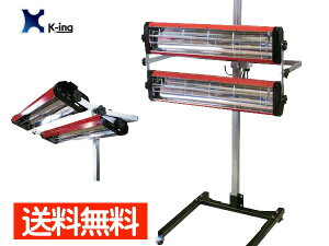 yXܓIPő20{11/1(y)zX^_[h J[{ q[^[ h @ 2oN 800 J[{NCbNCh KRB800-2B2H Y s [J[ K-ing @l̂ݔz