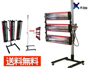 yBLACK FRIDAYԒGg[P5{zX^_[h J[{ q[^[ h @ OXCh J[{NCbNCh KRB800-3B3H Y s [J[ K-ing @l̂ݔz