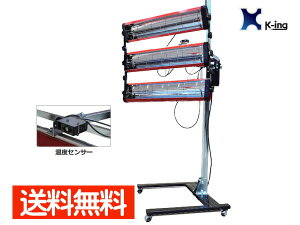 yBLACK FRIDAYԒGg[P5{zxZT[t J[{ q[^[ h @ KRB800-3B3H-S Y J[{NCbNCh s [J[ K-ing 󒍐Y @l̂ݔz