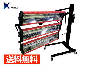 yBLACK FRIDAYԒGg[P5{zX^_[h J[{ q[^[ h @ ]A[ J[{NCbNEg KRX1200R-3B6H Y s [J[ K-ing @l̂ݔz