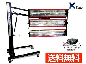 yBLACK FRIDAYԒGg[P5{zxZT[t J[{ q[^[ [U[|C^[ h@ KRX1200R-3B6H-S s [J[ K-ing @l̂ݔz