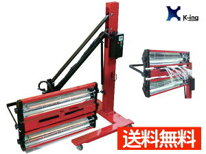 yXܓIPő20{11/1(y)zGA[J[{ q[^[ t@jbg 1 h @ KRX800R-2B2H-1A Y gGA[J[{ s [J[ K-ing 󒍐Y @l̂ݔz