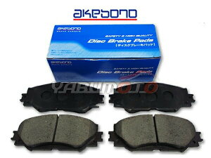 �y�G���g���[��P5�{�I3/4 20���`3/10�z�J���[�� ZRE154N NZE151N H19/10�` �t�����g �u���[�L�p�b�h �O �A�P�{�m ���Y �������� AN-742K