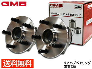 yBLACK FRIDAYԒGg[P5{zvEX NHW20 nuxAO A E 2Zbg GMB GH32890 H15/08`H23/12 