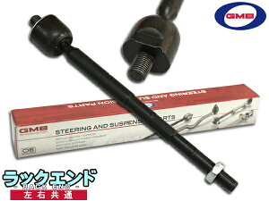 yXܓIPő20{11/1(y)zNE RtH[g YXS10 YXS10H YXS11 bNGh E Б 1{ GMB 0801-0450 GRE-T-1 H07.12`H20.08