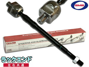 yBLACK FRIDAYԒGg[P5{zAg[ S320G S330G S321G S331G bNGh E Б 1{ GMB 0806-0280 GRE-D-9 H17.04`H29.10