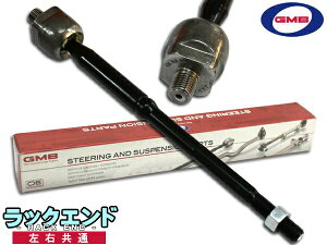 [ [u Re L175S L575S bNGh E Б 1{ GMB 0806-0300 GRE-D-11 H18.10`H29.01