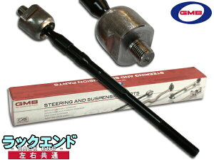 y|Cgup12/1zSR MRS MH23S MF33S bNGh E Б 1{ GMB 0808-0770 GRE-S-7 H20.09`H28.03