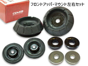 Xy[VA MK32S MK42S Abp[}Eg tg E Lbg 1䕪 GMB GMS-10050 H27.5`H30.2