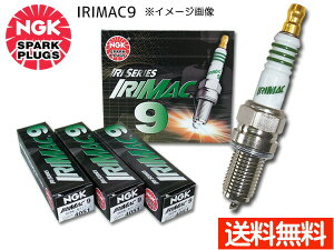XYL Ag [NX HA24S HA24V NGK Ki MvO IRIMAC9 4051 3{Zbg lR|X 