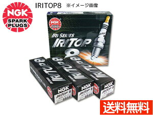 y10/14 20`Gg[P5{I10/16܂ŁzY Xe[WA WGNC34 260RS NGK Ki MvO IRITOP8 6844 6{Zbg lR|X 