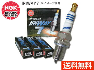 yPő20{Xܓ10/1z r[g K11 HK11 NGK Ki MvO IRIWAY7 4558 4{Zbg lR|X 