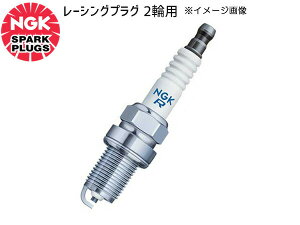 yGg[+wP5{10/24 20`10/26zYZ85 YZ85LW NGK Ki ֗p [VO vO ̌^ 1{