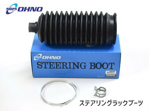 GXeB} ACR30W ACR40W XeAObNu[c 1 S Y RP-2097 XeAOu[c bNu[c OHNO