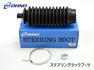 y|Cgup12/1zRy L880K XeAObNu[c 1 S Y RP-2107 XeAOu[c bNu[c OHNO