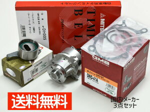 [ [u e L550S L560S ^[{ O ^C~Oxg EH[^[|v xAOZbg [J[ ݌ɂ