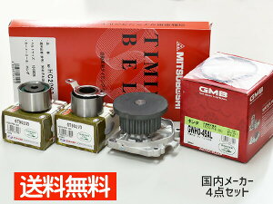 y|Cgup12/1z^C~Oxg WPxAOACh[4_Zbg Ct _N JB1 JB2 JB3 JB4 [J[ ݌ɂ