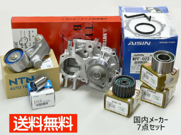 楽天市場】【1/1〜3限定☆3点以上購入でP最大20倍】レガシィB4 H20/3 