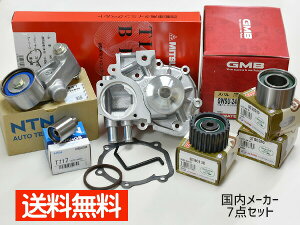 yXܓIPő20{11/1(y)zGNV[K YA5 H20/04` 2.0GT ^C~Oxg Zbg