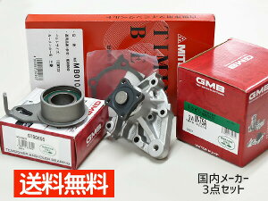 pWF~j H58A H53A SOHC H10.08`H24.06 ^C~Oxg 3_Zbg