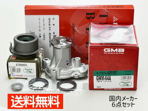 yBLACK FRIDAYԒGg[P5{zNbp[ U71V U71W H15/1`H22/4 ^C~Oxg 6_Zbg EH[^[|v IC|vV[t [J[ ݌ɂ