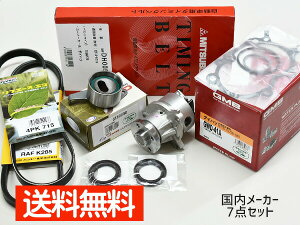 [ [e L150S L160S L550S L560S O H14/10`H16/10 ^C~Oxg Oxg 7_Zbg [J[ ݌ɂ