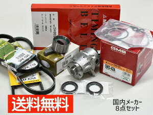 yBLACK FRIDAYԒGg[P5{z[ [e O L150S L550S H14/10`H16/10 ^C~Oxg Oxg 8_Zbg [J[ ݌ɂ