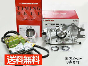 nC[bg Ag[ S200V S210V  H14/09`H16/11 ^C~Oxg Oxg 8_Zbg [J[ ݌ɂ