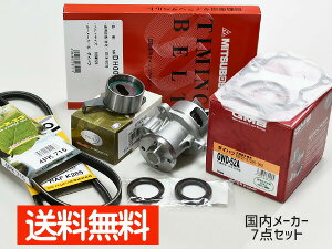 [ [e  L160S L560S H16/10`H18/10 ^C~Oxg Oxg 7_Zbg [J[ ݌ɂ