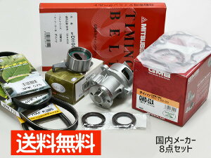 [ [e L150S L550S  H16/10`H21/03 ^C~Oxg Oxg 8_Zbg [J[ ݌ɂ