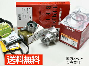 [ [e L150S L160S L550S L560S O H14/10`H16/10 ^C~Oxg Oxg 5_Zbg [J[ ݌ɂ