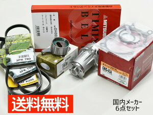 nC[bg Ag[ S200V S210V S220G S230G S220V S230V O EFVE/EFDE ^C~Oxg Oxg 6_Zbg [J[ ݌ɂ