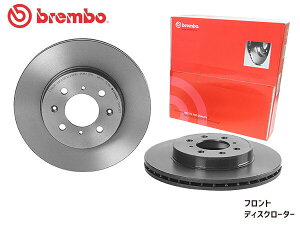 u{ fBXN[^[ Vg GK8 GK9 GP7 GP8 tg brembo 09993611 2 