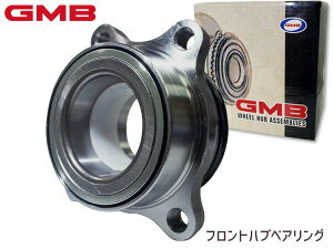 nCG[X TRH223B TRH228B KDH223B TRH219W TRH229W TRH214W TRH224W KDH227B GMB tg nuxAO GH21180 