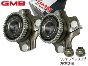 yBLACK FRIDAYԒGg[P5{znuxAO XCtg HT81S A GMB GH22700L 2Zbg 