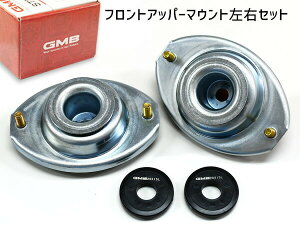 yBLACK FRIDAYԒGg[P5{zR MG21S Abp[}Eg tg E Lbg 1䕪 GMB GMS-10110 H14.4`