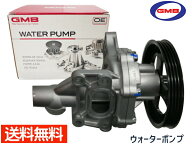 【5/9 20時〜エントリーでP5倍実施★5/15まで】アルト ラパン HE22S NA ターボ無し H20.11〜 ウォーター…