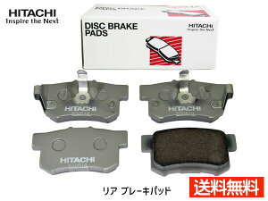 y11/11 1:59܂ŁGg[+wP5{zIfbZC RC1 RC2 u[Lpbh A   HH021Z H25.10` 