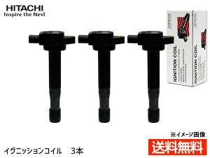 U16H05-COILの人気商品・通販・価格比較 - 価格.com