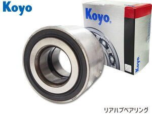 yő2000~OFFN[|`12/6(y)9:59܂ŁzJTEKT (KOYO) nuxAO A ANeBgbN HA6 HA7 75045