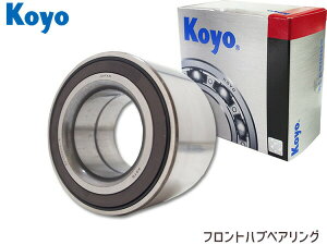 y|Cgup12/1z~RRA L675S L685S tg nuxAO JTEKT (KOYO) 75090