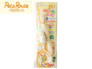 yXܓIPő20{11/1(y)z܂ ݂ OЂ L炵 VRf  PA ˂ L lR Lp Lp  Lbg ybc[g