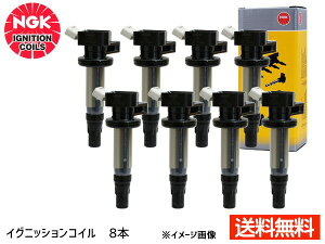 yGg[+wP5{9/19 20`9/23ztBbg GD1 GD2 COjbVRC 8{ tg A NGK Ki _ {ꓩ U5097 U5098 