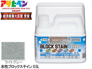 yBLACK FRIDAYԒGg[P5{zATqy  ubNXeC CgO[ 0.5L  O K  Ԓd F ό  RP h~ hJr h