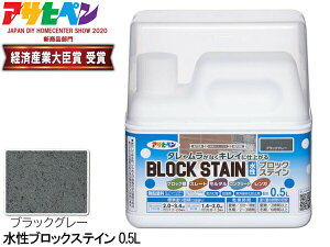 yBLACK FRIDAYԒGg[P5{zATqy  ubNXeC ubNO[ 0.5L  O K  Ԓd F ό  RP h~ hJr h