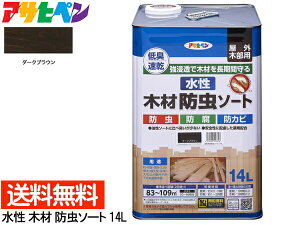 y|Cgup12/1zATqy  ؍ h\[g _[NuE 14L h Op ؕp c  ی L 񂽂 s 